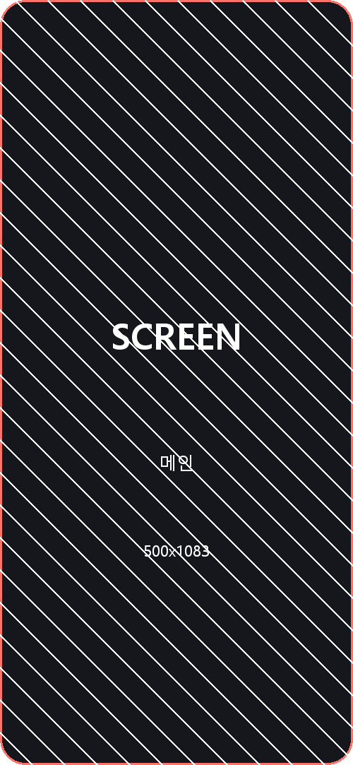 메인 · 지역별 실시간 학습 정보